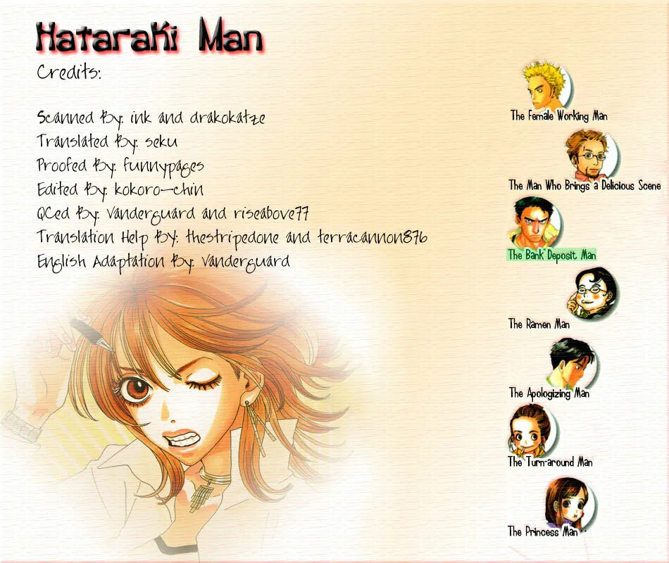 Read Hataraki Man chapter 3 image 1 on Lezhin