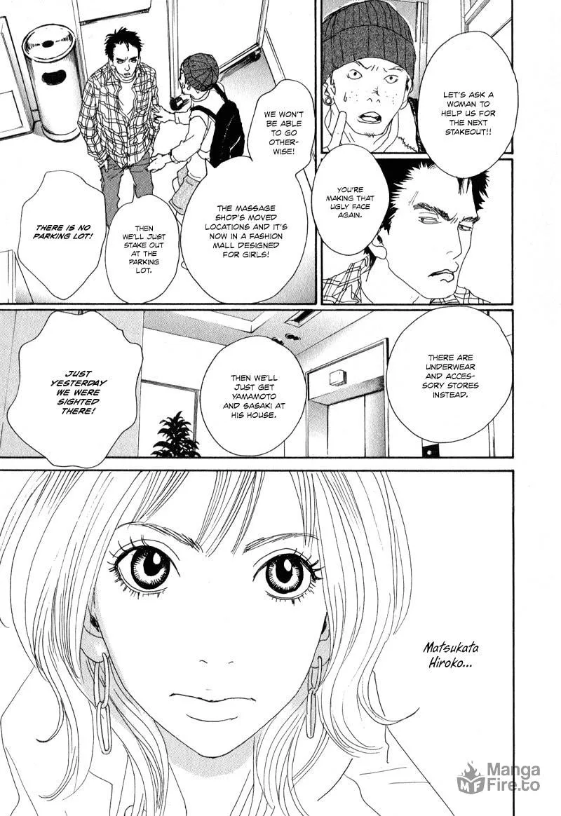 Read Hataraki Man chapter 3 image 11 on Lezhin
