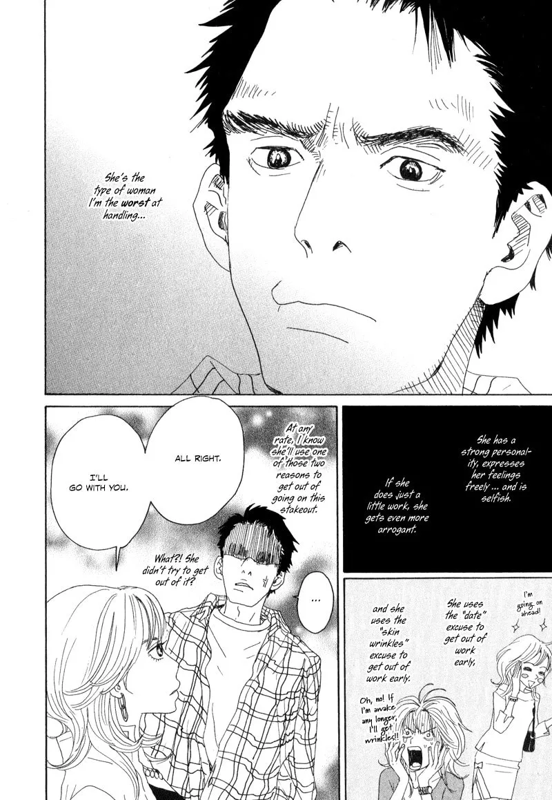 Read Hataraki Man chapter 3 image 12 on Lezhin