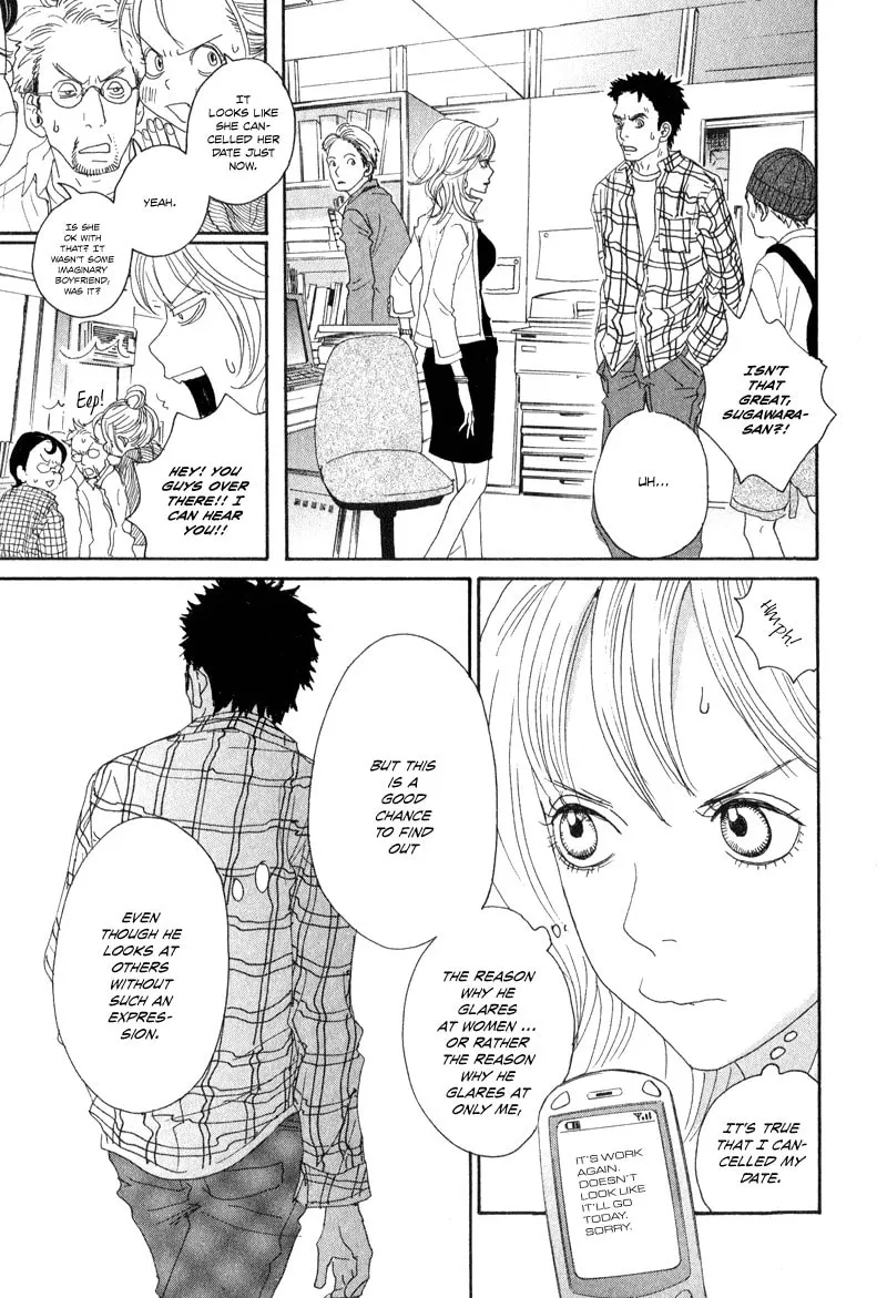 Read Hataraki Man chapter 3 image 13 on Lezhin