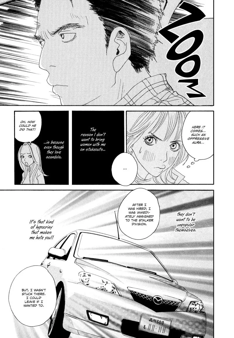 Read Hataraki Man chapter 3 image 15 on Lezhin