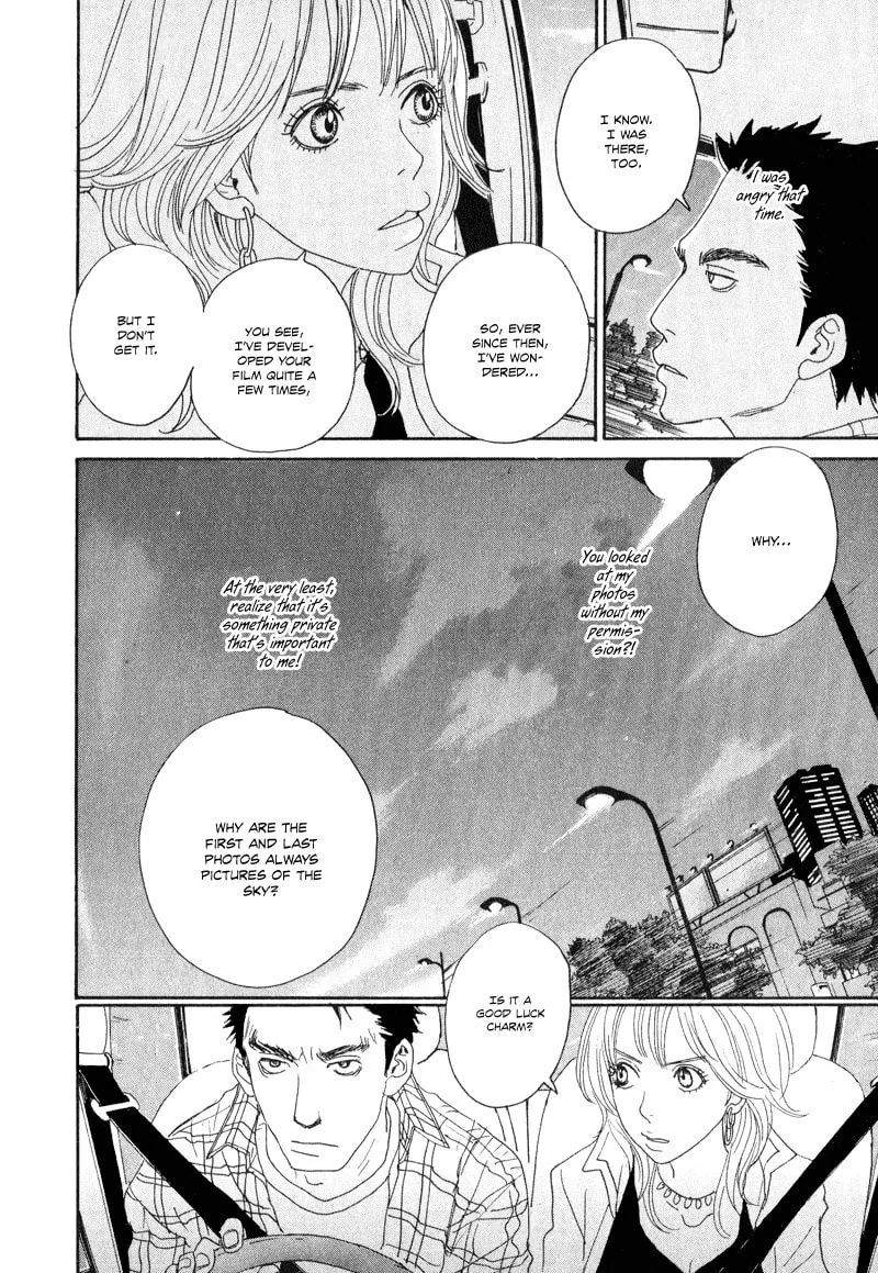 Read Hataraki Man chapter 3 image 16 on Lezhin