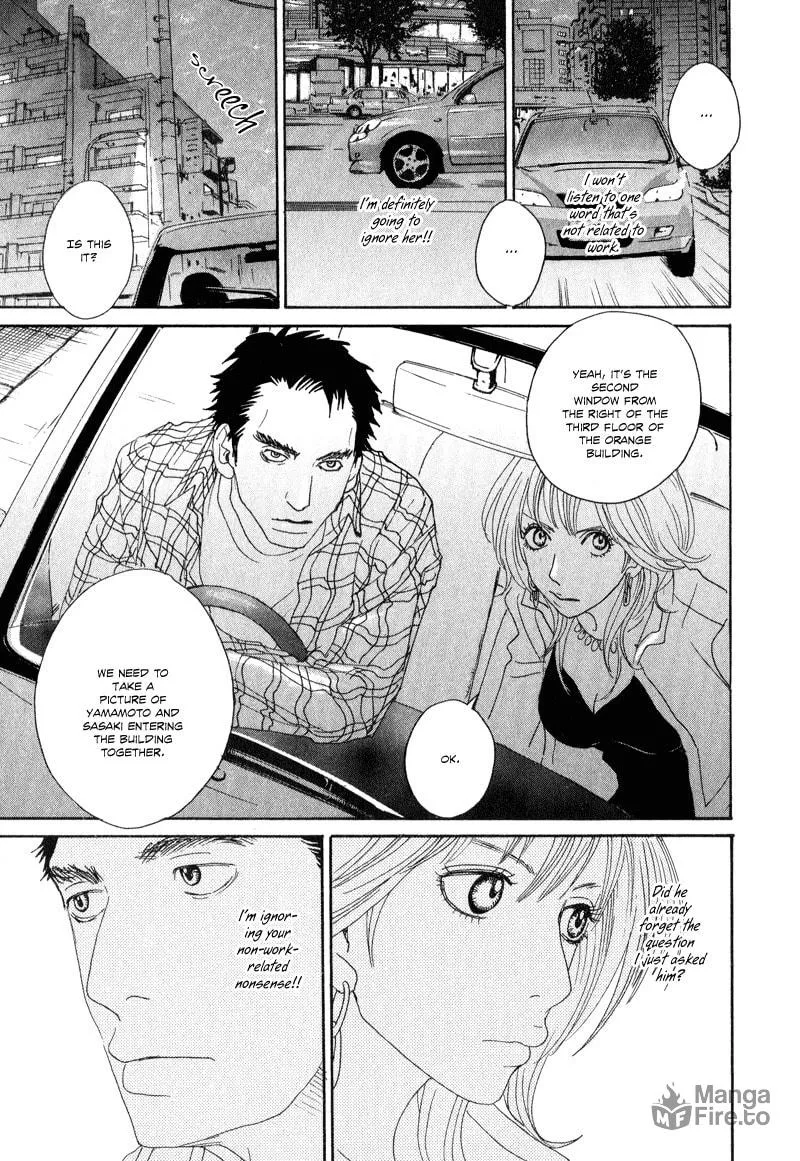 Read Hataraki Man chapter 3 image 17 on Lezhin