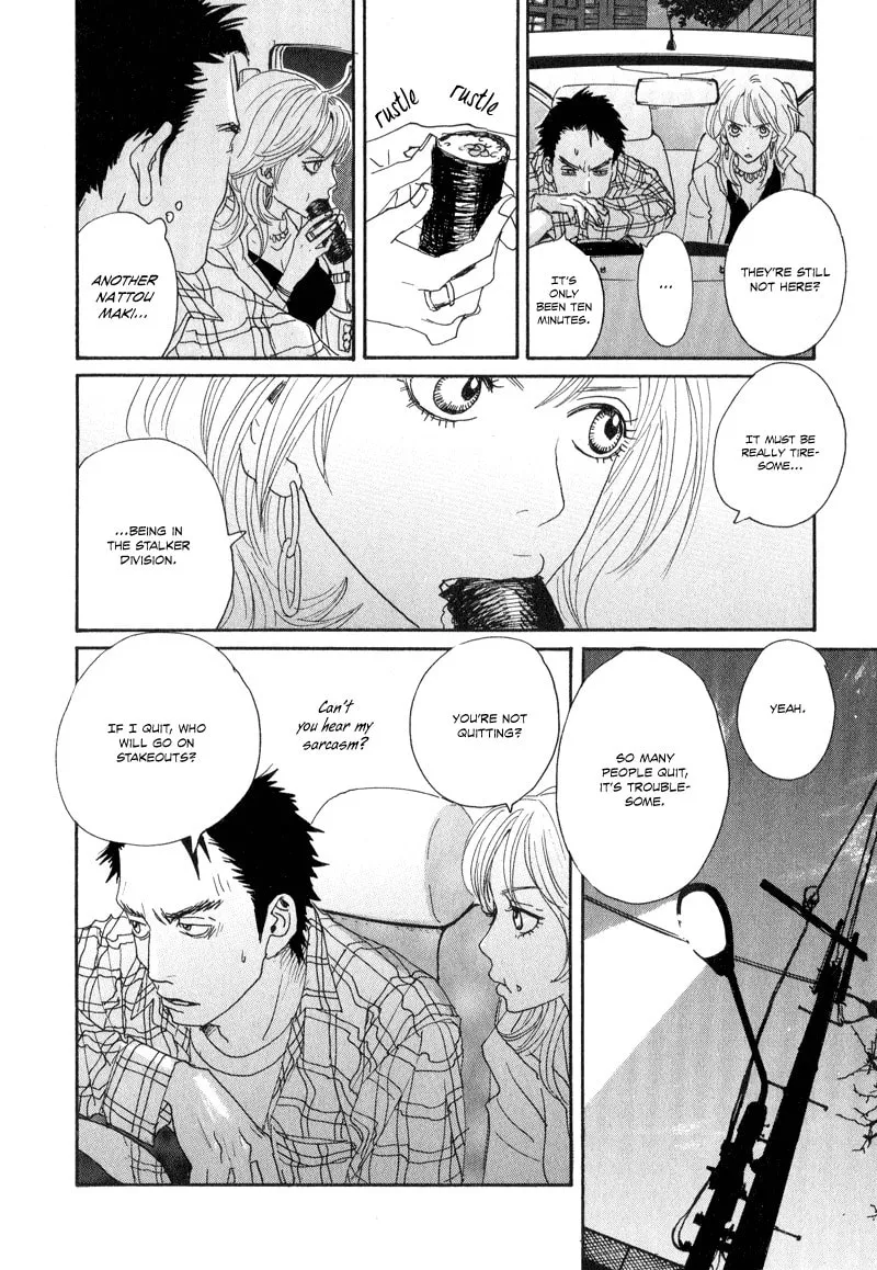 Read Hataraki Man chapter 3 image 18 on Lezhin