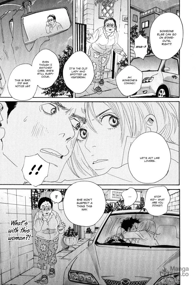 Read Hataraki Man chapter 3 image 19 on Lezhin