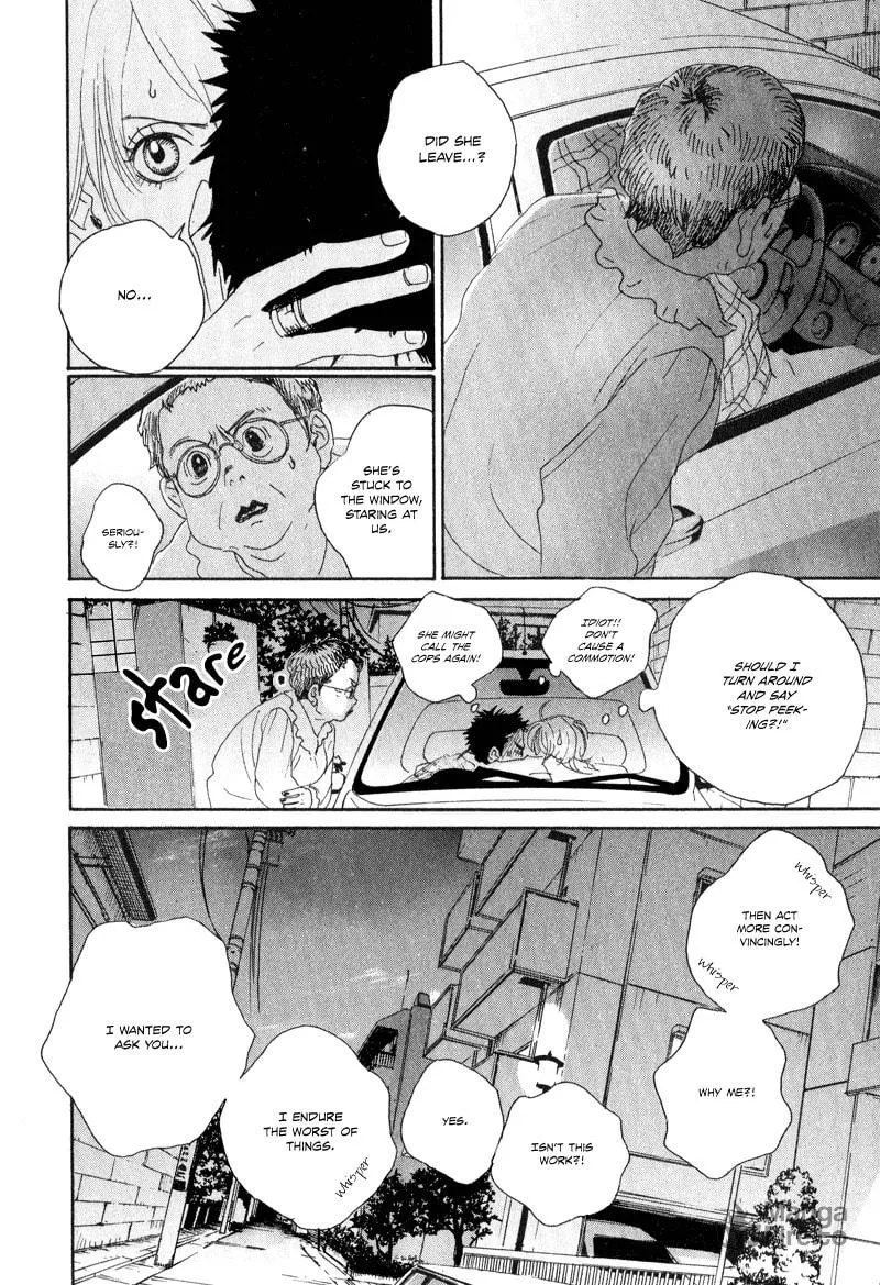 Read Hataraki Man chapter 3 image 20 on Lezhin