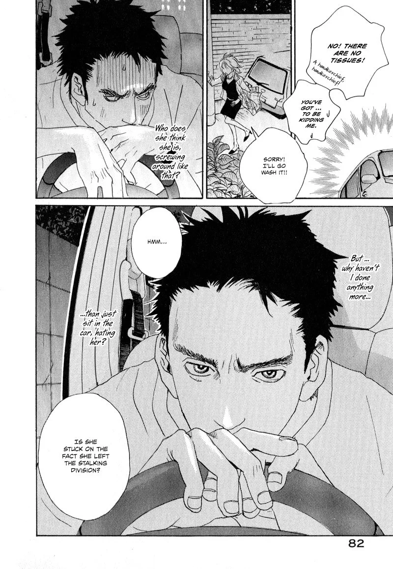 Read Hataraki Man chapter 3 image 22 on Lezhin
