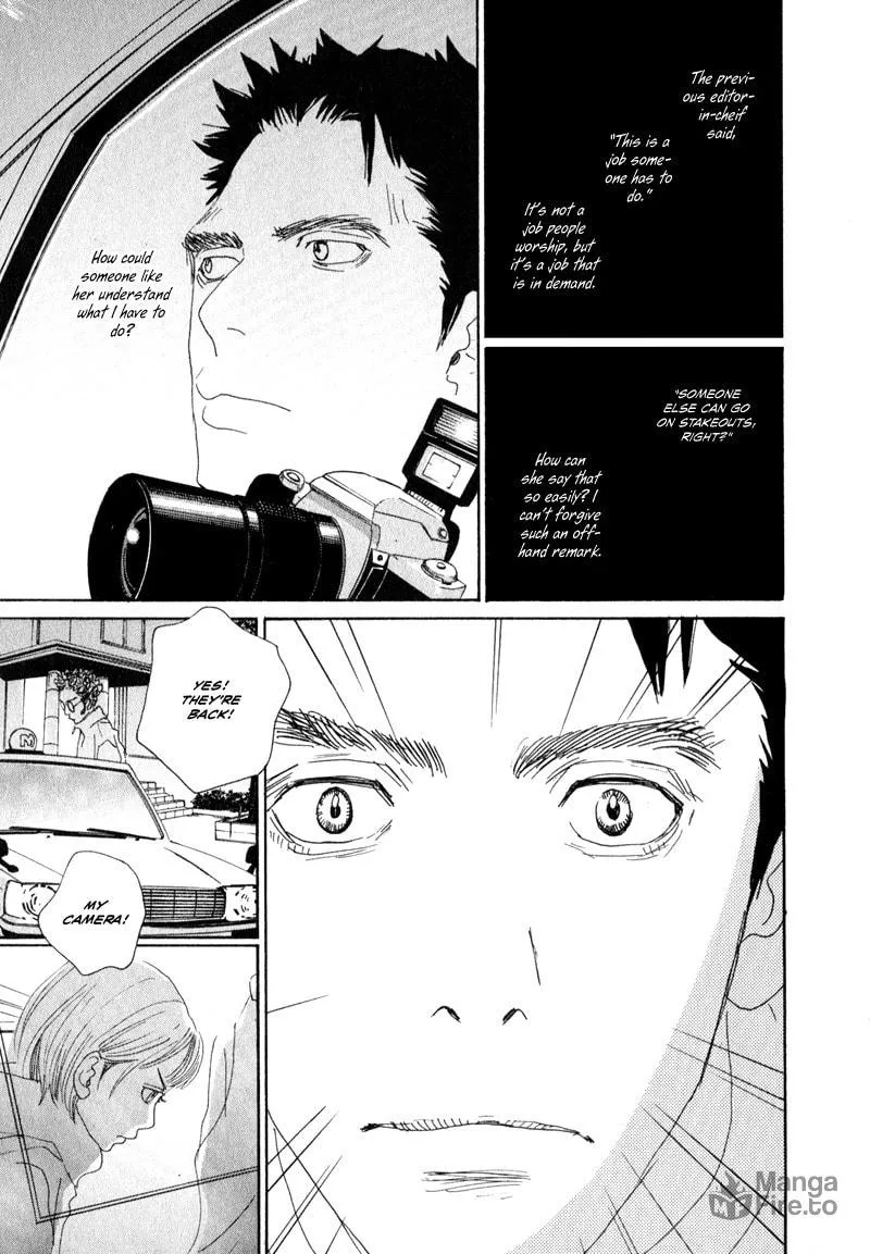 Read Hataraki Man chapter 3 image 23 on Lezhin