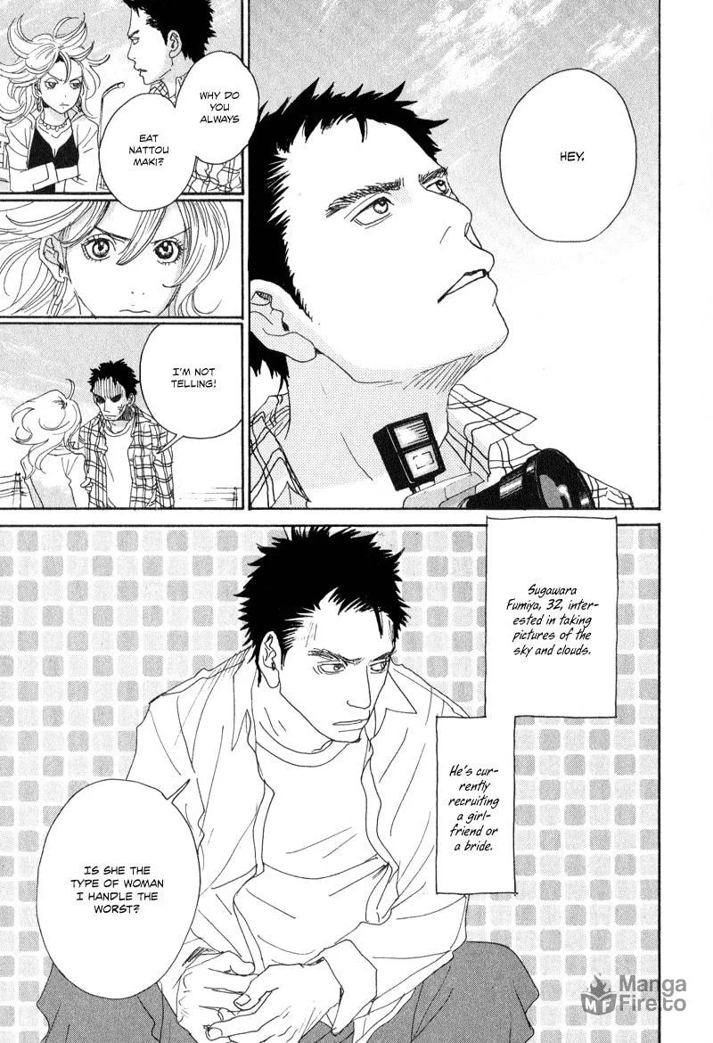 Read Hataraki Man chapter 3 image 29 on Lezhin