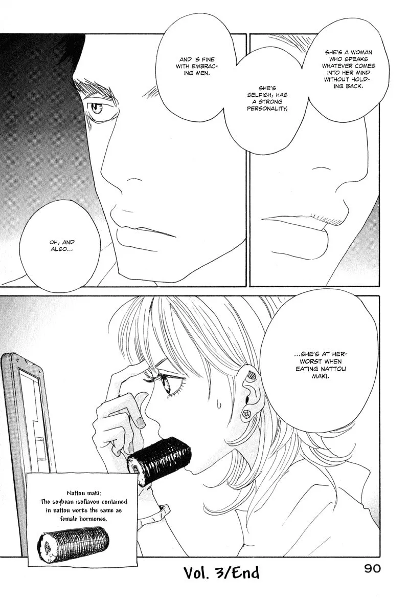Read Hataraki Man chapter 3 image 30 on Lezhin