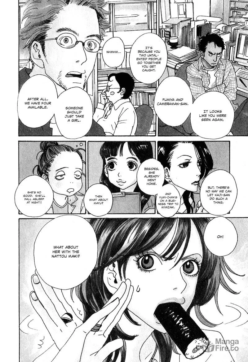 Read Hataraki Man chapter 3 image 4 on Lezhin