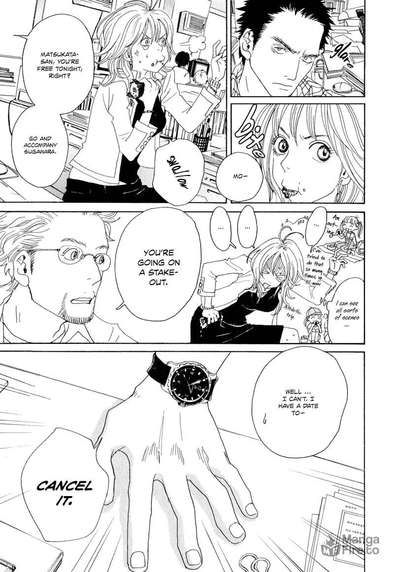 Read Hataraki Man chapter 3 image 5 on Lezhin
