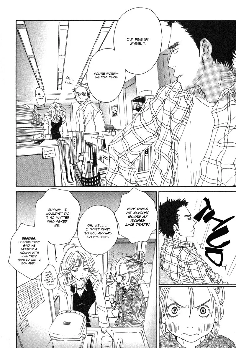 Read Hataraki Man chapter 3 image 6 on Lezhin