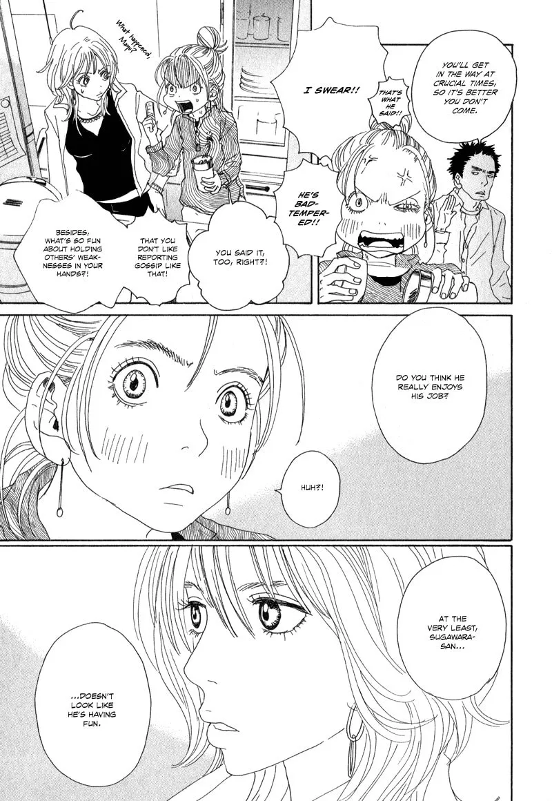 Read Hataraki Man chapter 3 image 7 on Lezhin