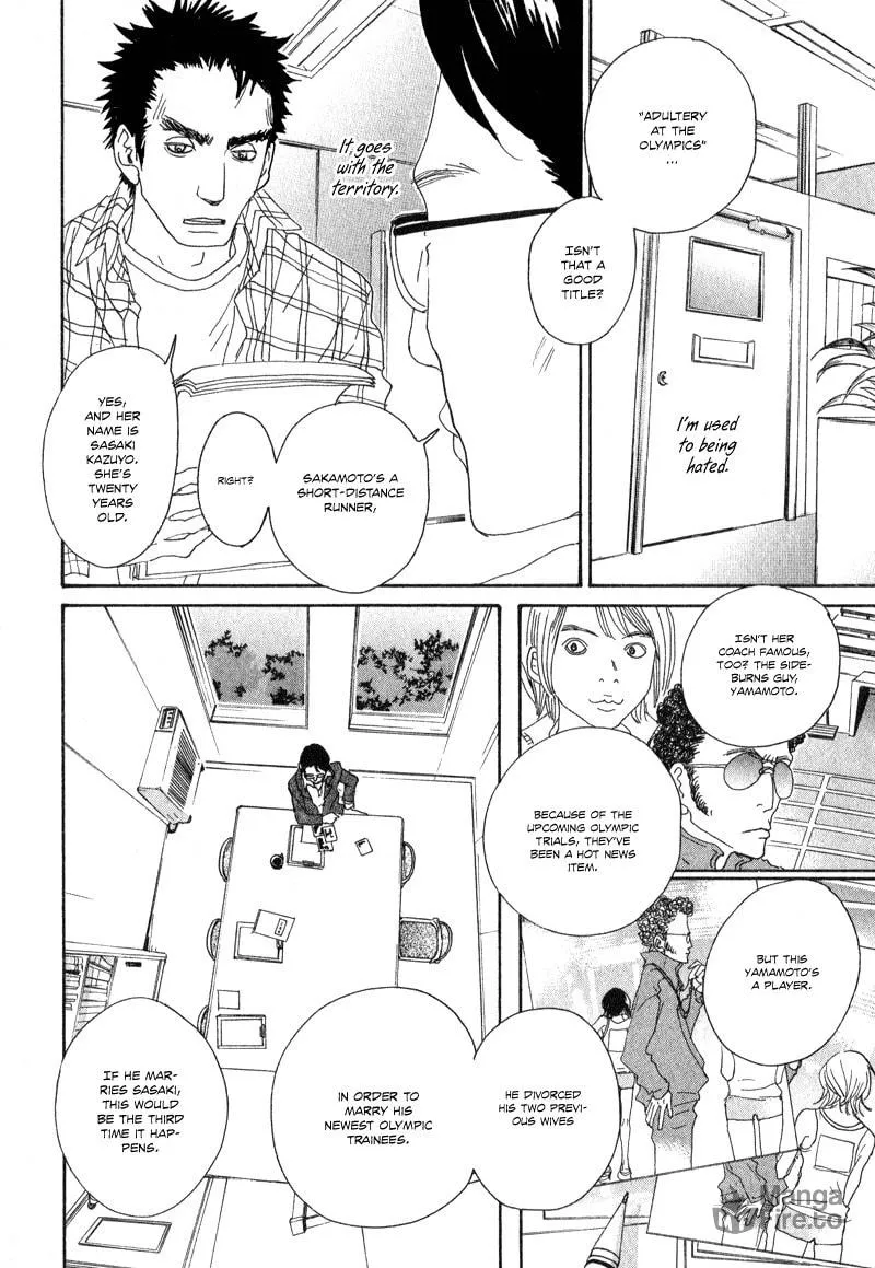 Read Hataraki Man chapter 3 image 8 on Lezhin