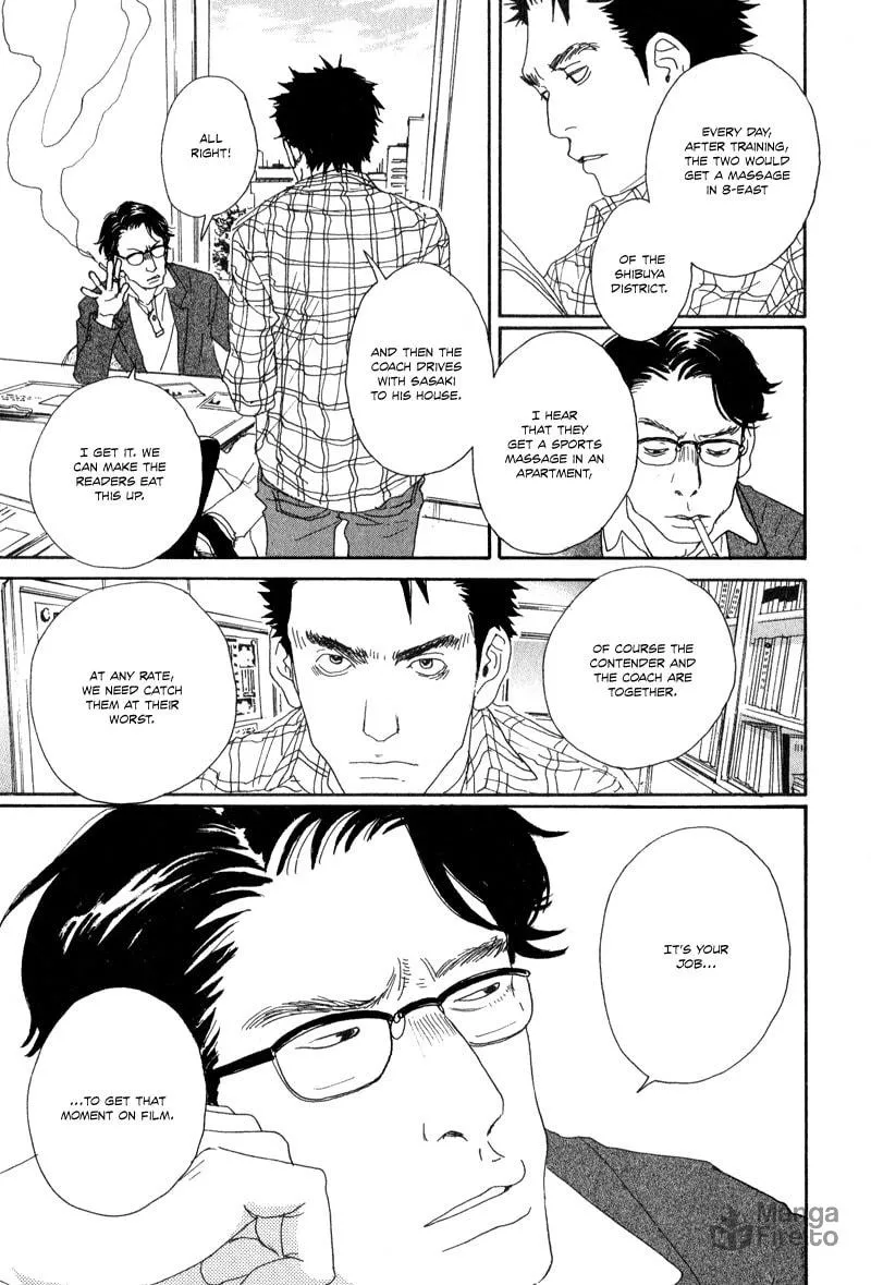 Read Hataraki Man chapter 3 image 9 on Lezhin