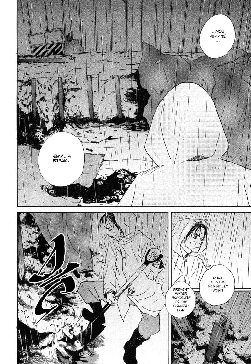 Read Hataraki Man chapter 5 image 10 on Lezhin