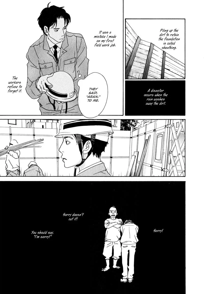 Read Hataraki Man chapter 5 image 13 on Lezhin