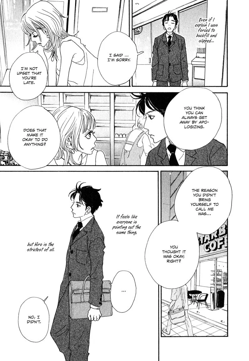 Read Hataraki Man chapter 5 image 15 on Lezhin
