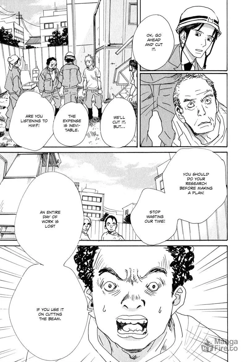 Read Hataraki Man chapter 5 image 17 on Lezhin