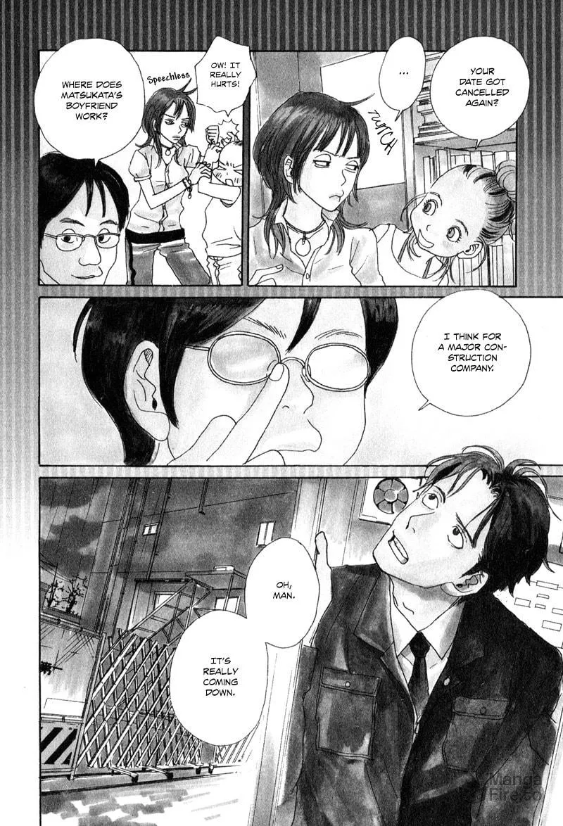 Read Hataraki Man chapter 5 image 2 on Lezhin