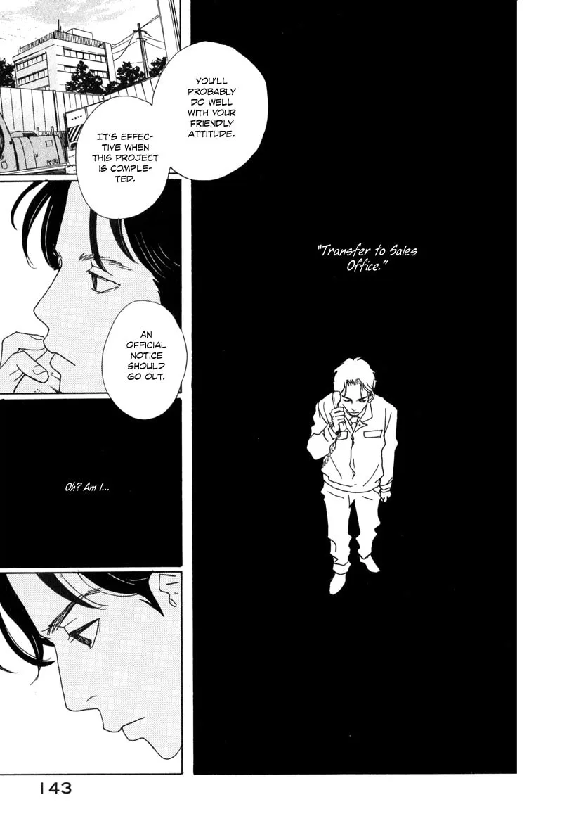 Read Hataraki Man chapter 5 image 21 on Lezhin