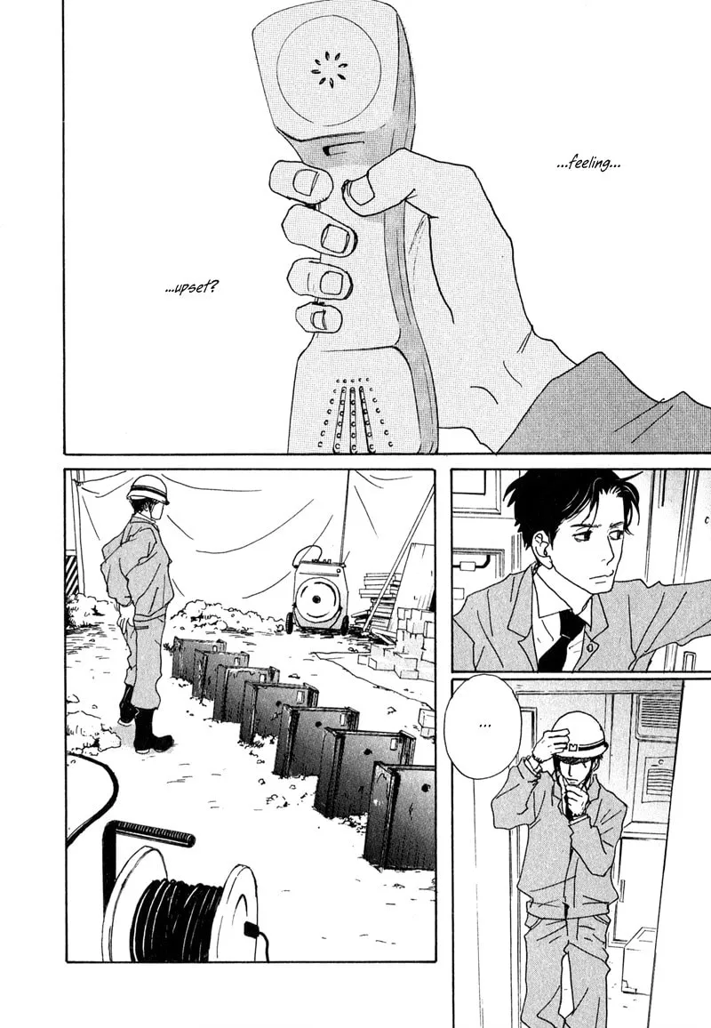 Read Hataraki Man chapter 5 image 22 on Lezhin