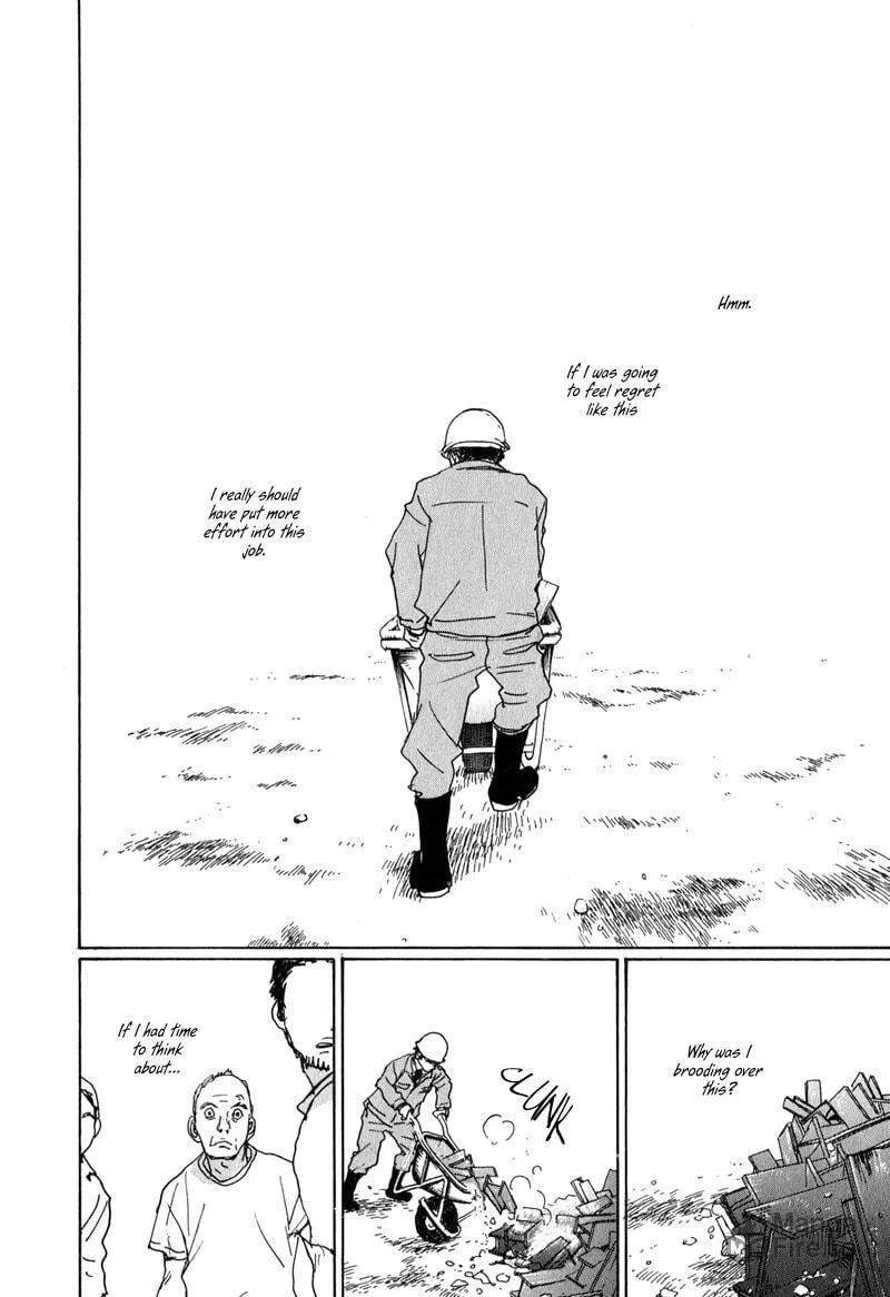 Read Hataraki Man chapter 5 image 24 on Lezhin