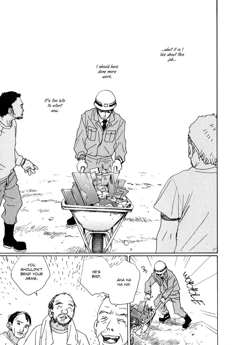 Read Hataraki Man chapter 5 image 25 on Lezhin