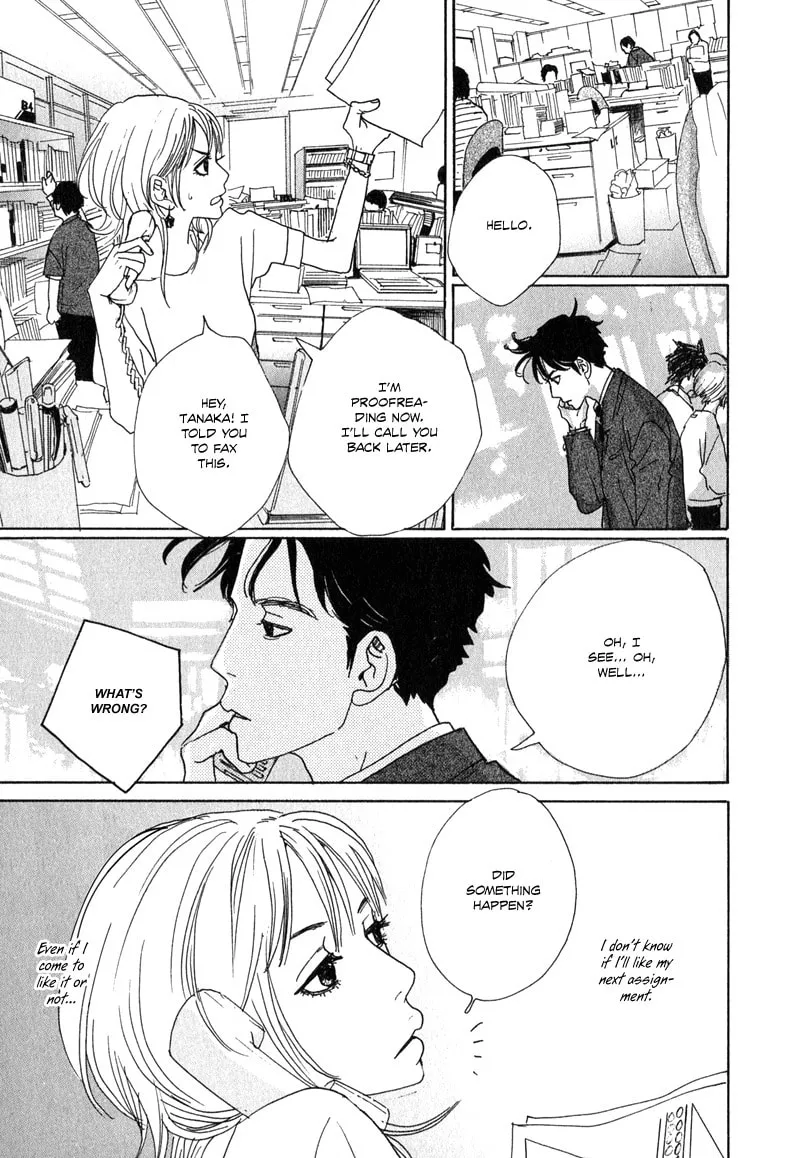 Read Hataraki Man chapter 5 image 27 on Lezhin