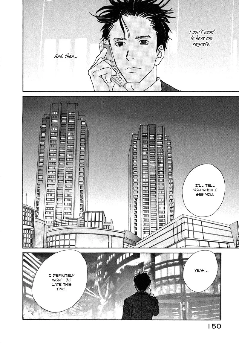 Read Hataraki Man chapter 5 image 28 on Lezhin