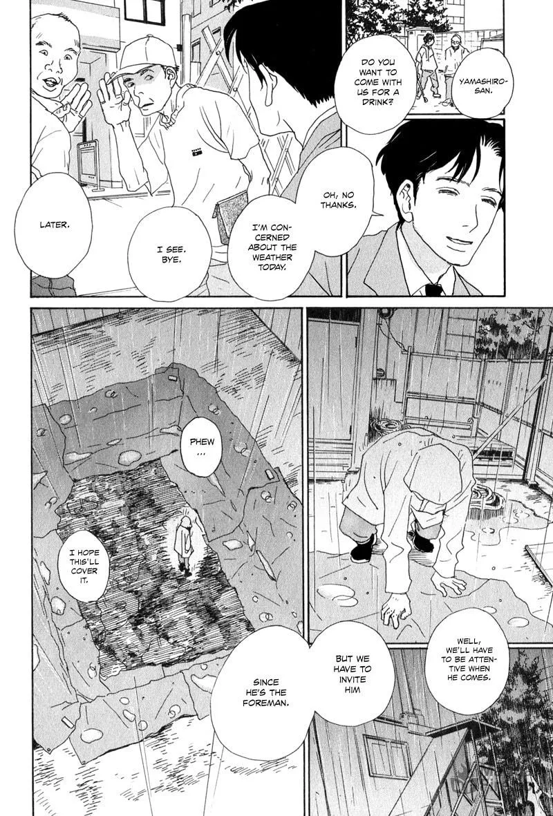 Read Hataraki Man chapter 5 image 4 on Lezhin