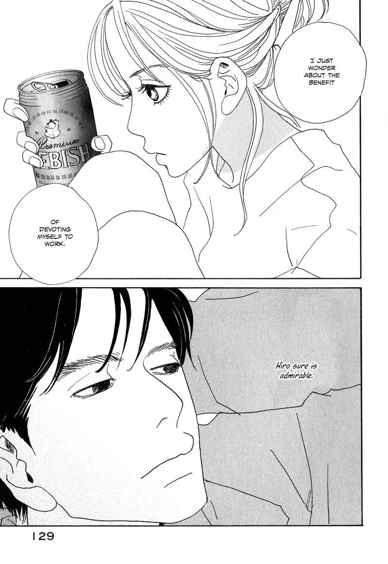 Read Hataraki Man chapter 5 image 7 on Lezhin