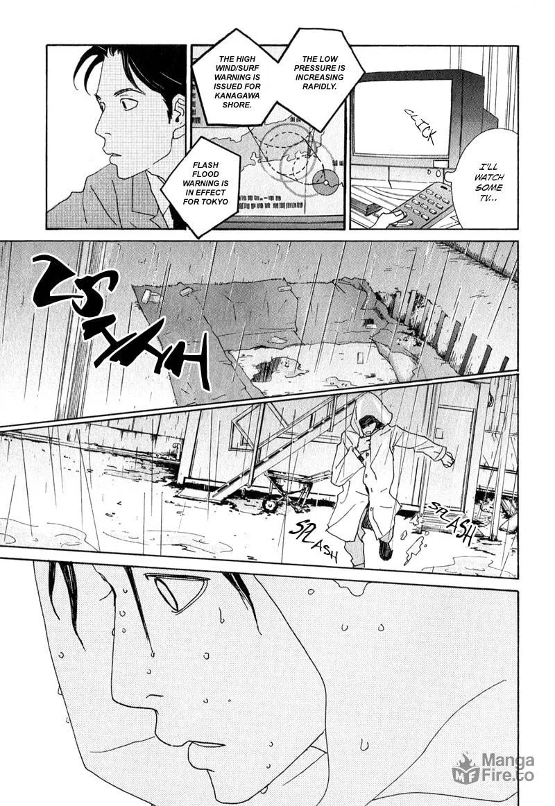 Read Hataraki Man chapter 5 image 9 on Lezhin