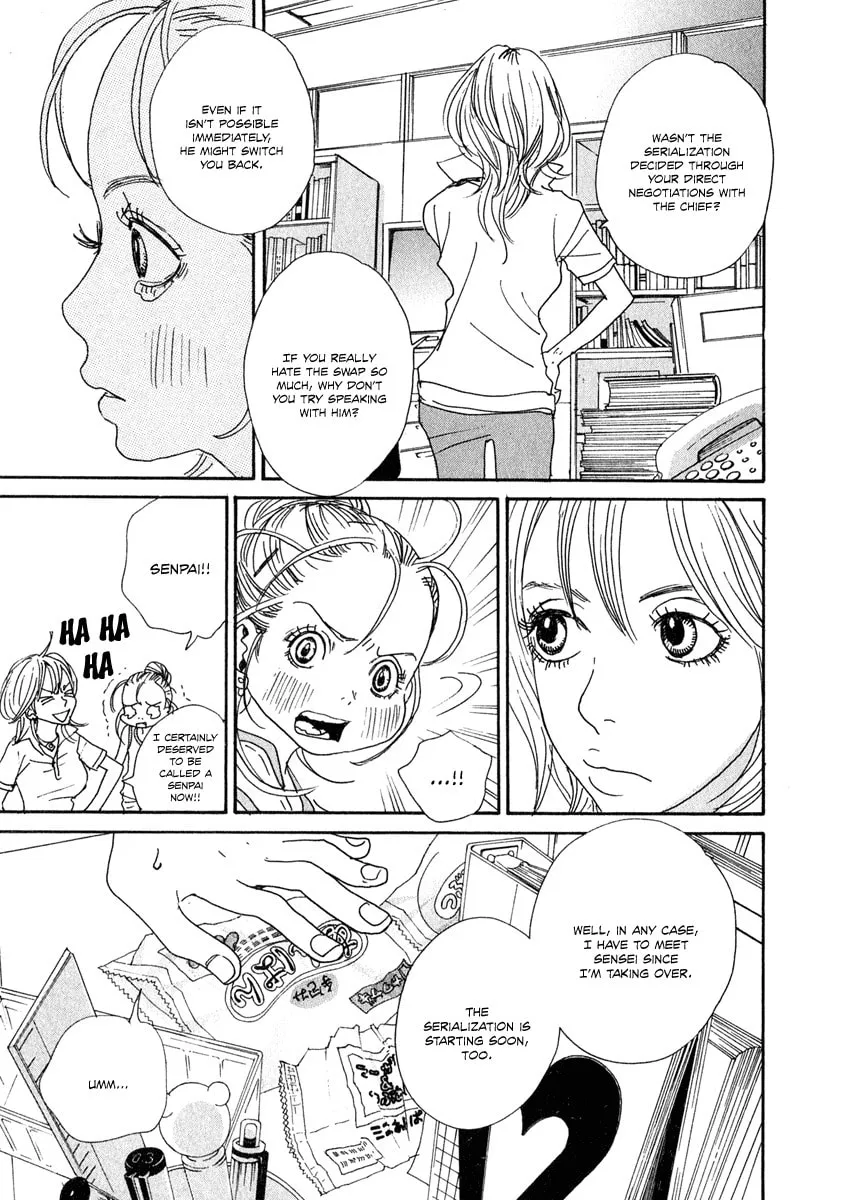 Read Hataraki Man chapter 6 image 10 on Lezhin