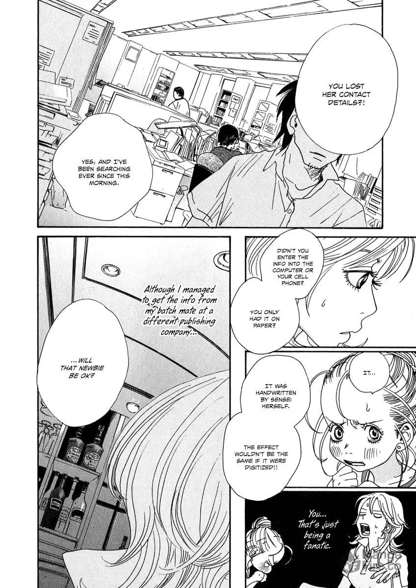 Read Hataraki Man chapter 6 image 11 on Lezhin