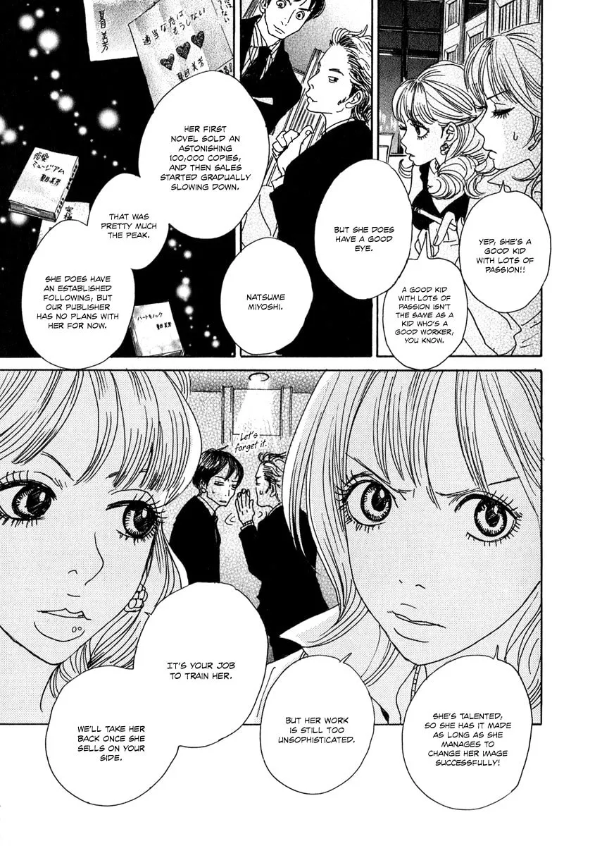 Read Hataraki Man chapter 6 image 12 on Lezhin