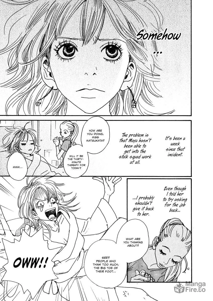 Read Hataraki Man chapter 6 image 14 on Lezhin