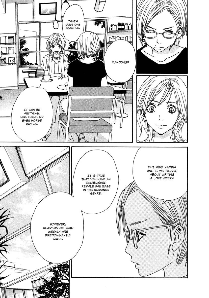 Read Hataraki Man chapter 6 image 16 on Lezhin