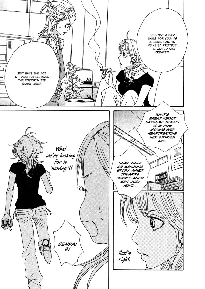 Read Hataraki Man chapter 6 image 18 on Lezhin