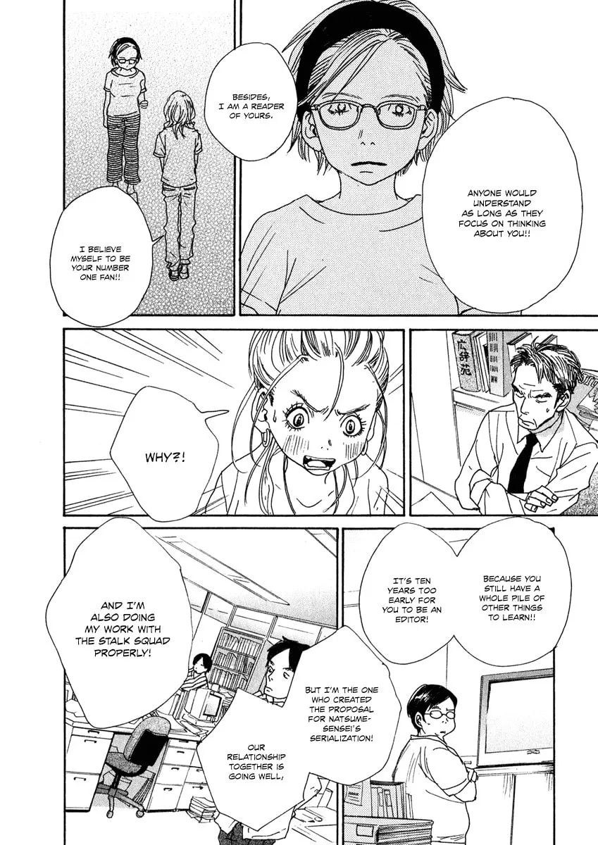 Read Hataraki Man chapter 6 image 21 on Lezhin