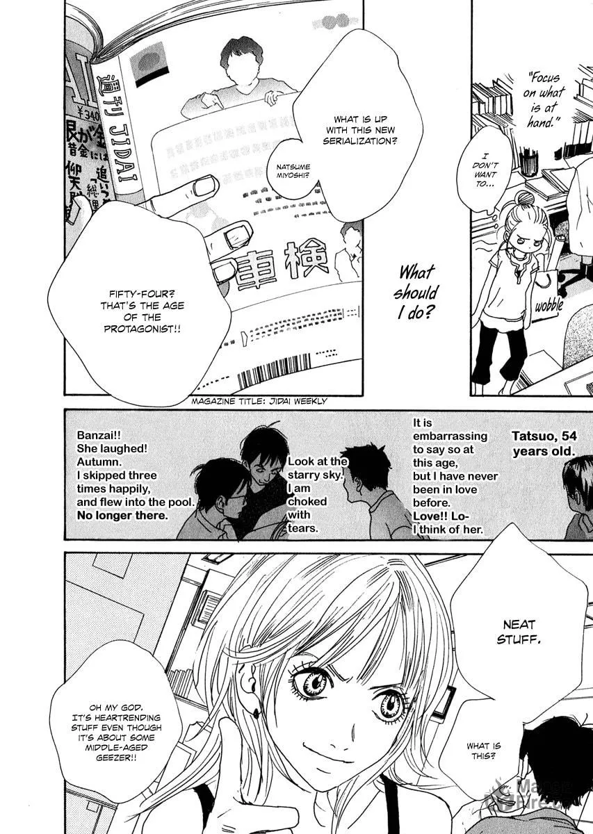 Read Hataraki Man chapter 6 image 23 on Lezhin