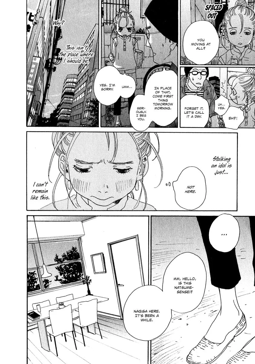 Read Hataraki Man chapter 6 image 25 on Lezhin