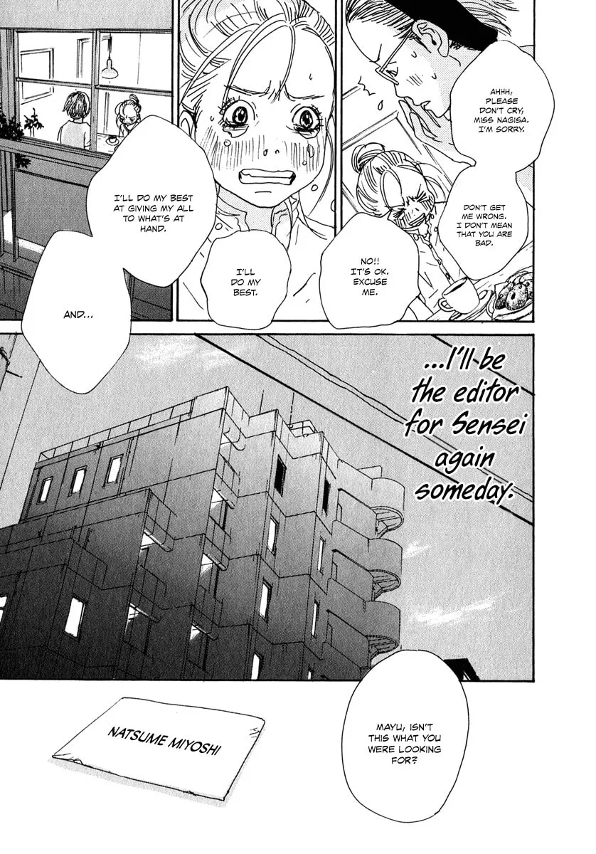 Read Hataraki Man chapter 6 image 28 on Lezhin