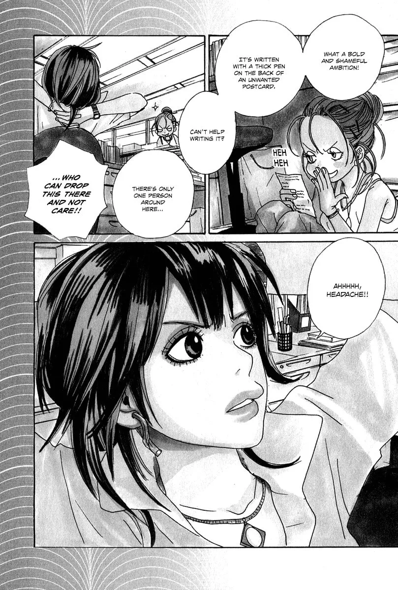 Read Hataraki Man chapter 6 image 3 on Lezhin