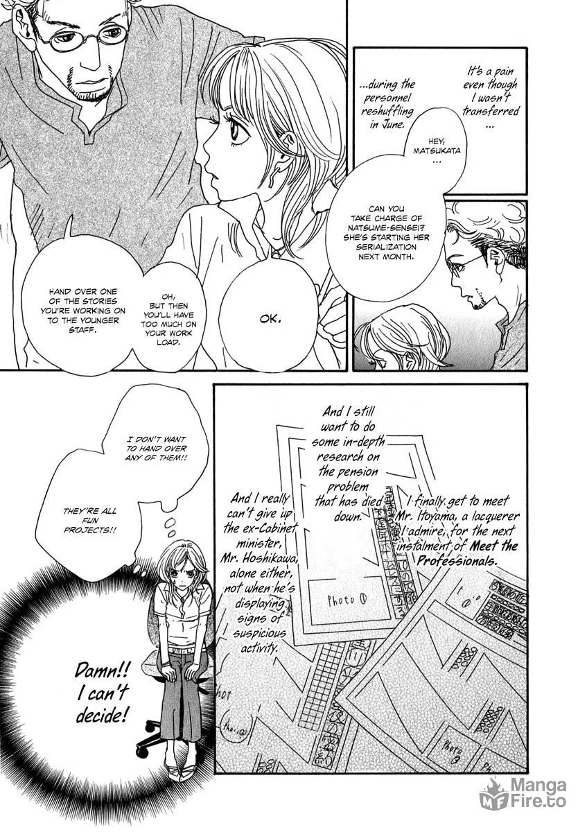 Read Hataraki Man chapter 6 image 4 on Lezhin