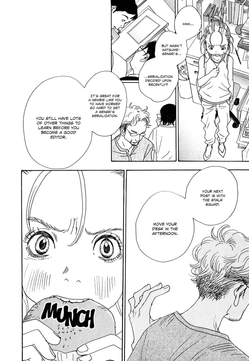 Read Hataraki Man chapter 6 image 7 on Lezhin