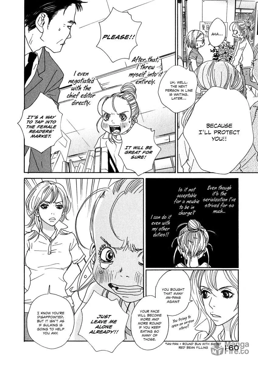 Read Hataraki Man chapter 6 image 9 on Lezhin