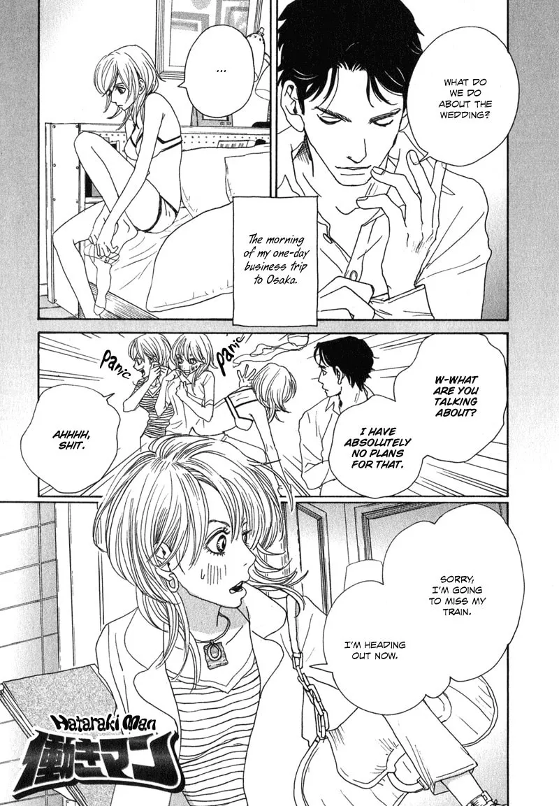 Read Hataraki Man chapter 7 image 1 on Lezhin