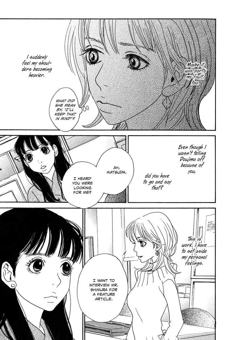 Read Hataraki Man chapter 7 image 10 on Lezhin